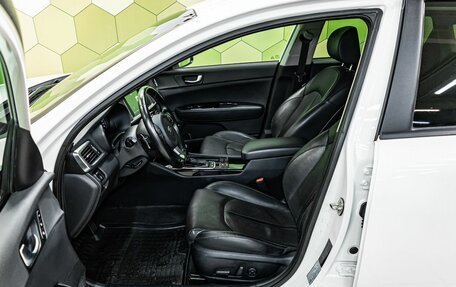 KIA Optima IV, 2018 год, 2 049 000 рублей, 12 фотография