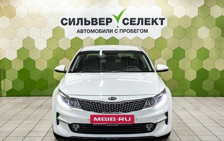 KIA Optima IV, 2018 год, 2 049 000 рублей, 3 фотография