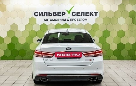 KIA Optima IV, 2018 год, 2 049 000 рублей, 4 фотография