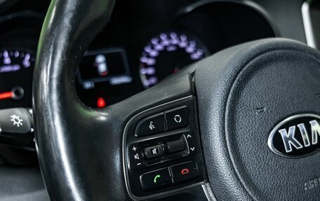 KIA Optima IV, 2018 год, 2 049 000 рублей, 18 фотография
