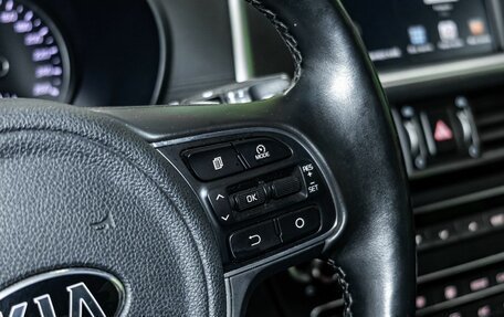 KIA Optima IV, 2018 год, 2 049 000 рублей, 19 фотография