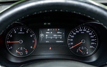 KIA Optima IV, 2018 год, 2 049 000 рублей, 17 фотография