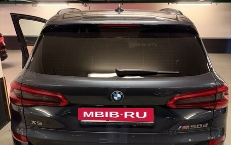 BMW X5, 2019 год, 7 450 000 рублей, 3 фотография