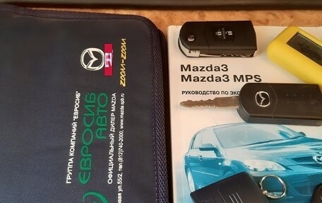 Mazda 3, 2007 год, 570 000 рублей, 2 фотография