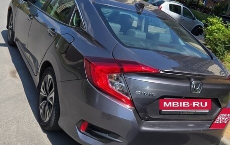 Honda Civic IX, 2016 год, 1 400 000 рублей, 2 фотография