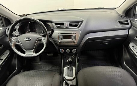 KIA Rio III рестайлинг, 2017 год, 1 200 000 рублей, 11 фотография