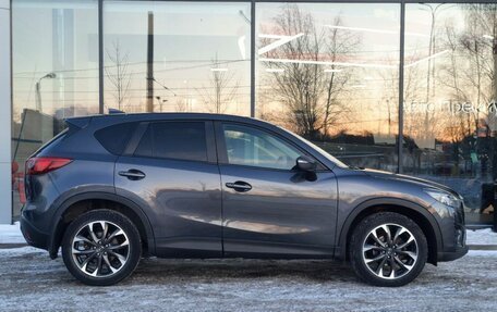 Mazda CX-5 II, 2016 год, 2 120 000 рублей, 6 фотография