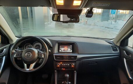 Mazda CX-5 II, 2016 год, 2 120 000 рублей, 8 фотография