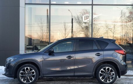 Mazda CX-5 II, 2016 год, 2 120 000 рублей, 7 фотография