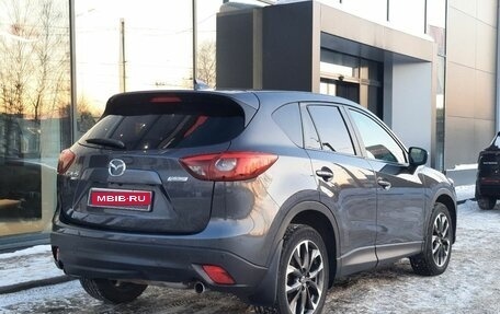 Mazda CX-5 II, 2016 год, 2 120 000 рублей, 4 фотография
