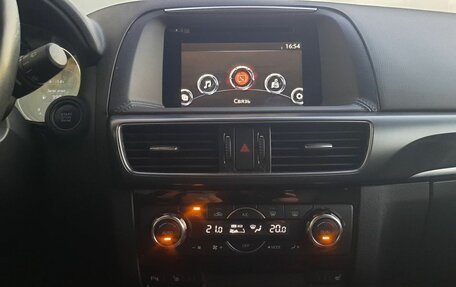 Mazda CX-5 II, 2016 год, 2 120 000 рублей, 23 фотография