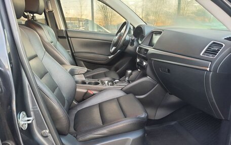 Mazda CX-5 II, 2016 год, 2 120 000 рублей, 12 фотография