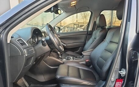 Mazda CX-5 II, 2016 год, 2 120 000 рублей, 13 фотография