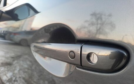 Mazda CX-5 II, 2016 год, 2 120 000 рублей, 26 фотография