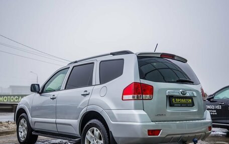 KIA Mohave I, 2016 год, 2 100 000 рублей, 5 фотография