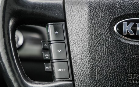 KIA Mohave I, 2016 год, 2 100 000 рублей, 35 фотография