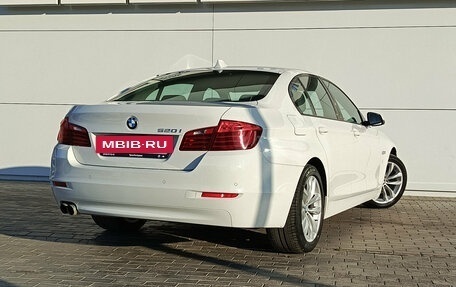 BMW 5 серия, 2015 год, 1 965 000 рублей, 5 фотография