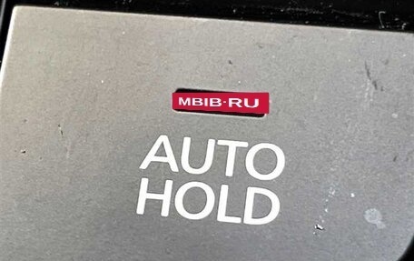 Mazda 3, 2023 год, 1 790 000 рублей, 13 фотография