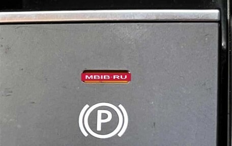 Mazda 3, 2023 год, 1 790 000 рублей, 12 фотография