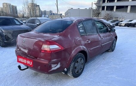 Renault Megane II, 2008 год, 399 000 рублей, 4 фотография