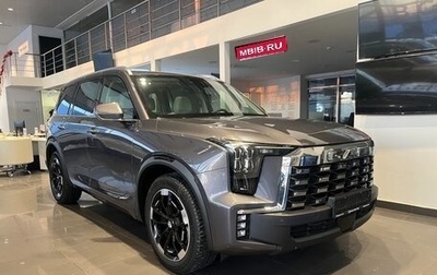 GAC GS8, 2025 год, 5 199 000 рублей, 1 фотография