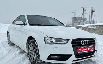Audi A4, 2012 год, 945 000 рублей, 1 фотография