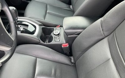 Nissan X-Trail, 2017 год, 1 430 000 рублей, 1 фотография