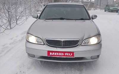 Nissan Cefiro III, 2001 год, 370 000 рублей, 1 фотография