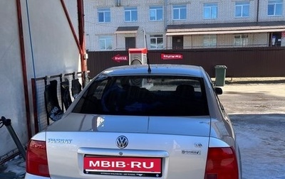 Volkswagen Passat B5+ рестайлинг, 1996 год, 350 000 рублей, 1 фотография