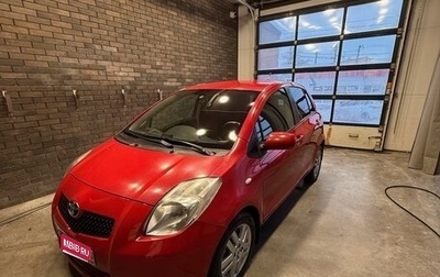 Toyota Yaris III рестайлинг, 2006 год, 650 000 рублей, 1 фотография