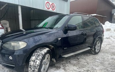 BMW X5, 2008 год, 1 500 000 рублей, 1 фотография