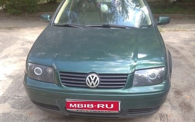 Volkswagen Jetta IV, 1999 год, 350 000 рублей, 1 фотография