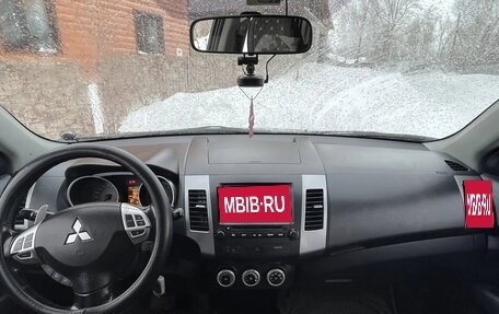 Mitsubishi Outlander III рестайлинг 3, 2008 год, 1 200 000 рублей, 1 фотография