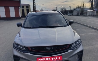 Geely Coolray I, 2022 год, 1 350 000 рублей, 1 фотография
