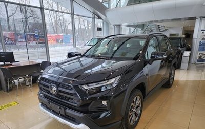 Toyota RAV4, 2025 год, 4 249 000 рублей, 1 фотография