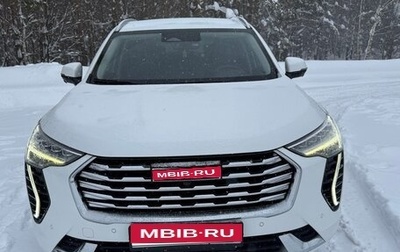 Haval Jolion, 2023 год, 1 666 000 рублей, 1 фотография