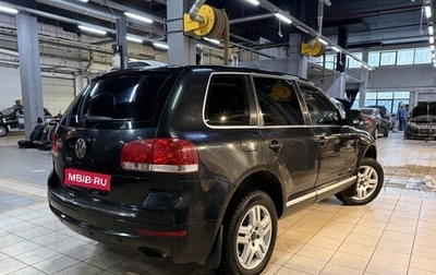 Volkswagen Touareg III, 2005 год, 689 000 рублей, 1 фотография