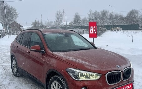 BMW X1, 2019 год, 3 000 000 рублей, 1 фотография