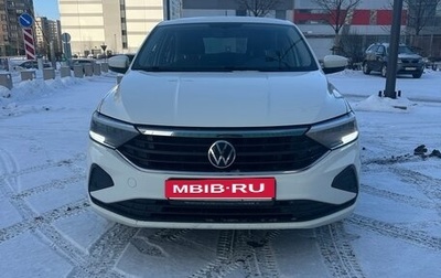 Volkswagen Polo VI (EU Market), 2020 год, 1 690 000 рублей, 1 фотография