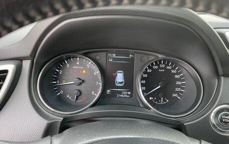 Nissan X-Trail, 2017 год, 1 430 000 рублей, 3 фотография