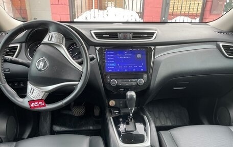 Nissan X-Trail, 2017 год, 1 430 000 рублей, 4 фотография