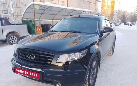 Infiniti FX I, 2006 год, 900 000 рублей, 8 фотография