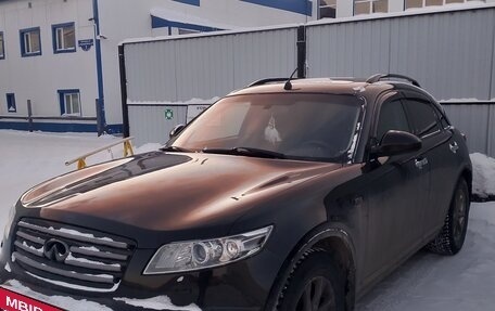 Infiniti FX I, 2006 год, 900 000 рублей, 16 фотография