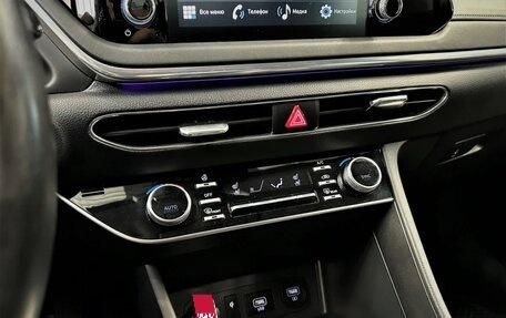 Hyundai Sonata VIII, 2023 год, 2 962 000 рублей, 10 фотография