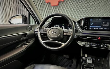 Hyundai Sonata VIII, 2023 год, 2 962 000 рублей, 24 фотография