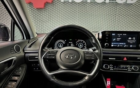 Hyundai Sonata VIII, 2023 год, 2 962 000 рублей, 21 фотография