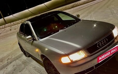 Audi A4, 1997 год, 350 000 рублей, 2 фотография