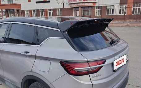 Geely Coolray I, 2022 год, 1 350 000 рублей, 4 фотография