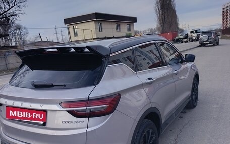 Geely Coolray I, 2022 год, 1 350 000 рублей, 5 фотография