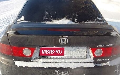 Honda Accord VII рестайлинг, 2006 год, 800 000 рублей, 8 фотография